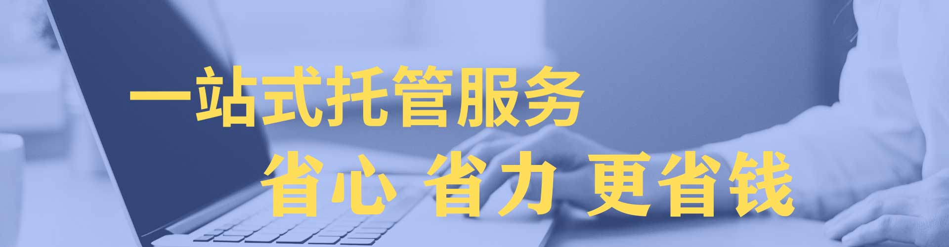 暖暖信息流投放